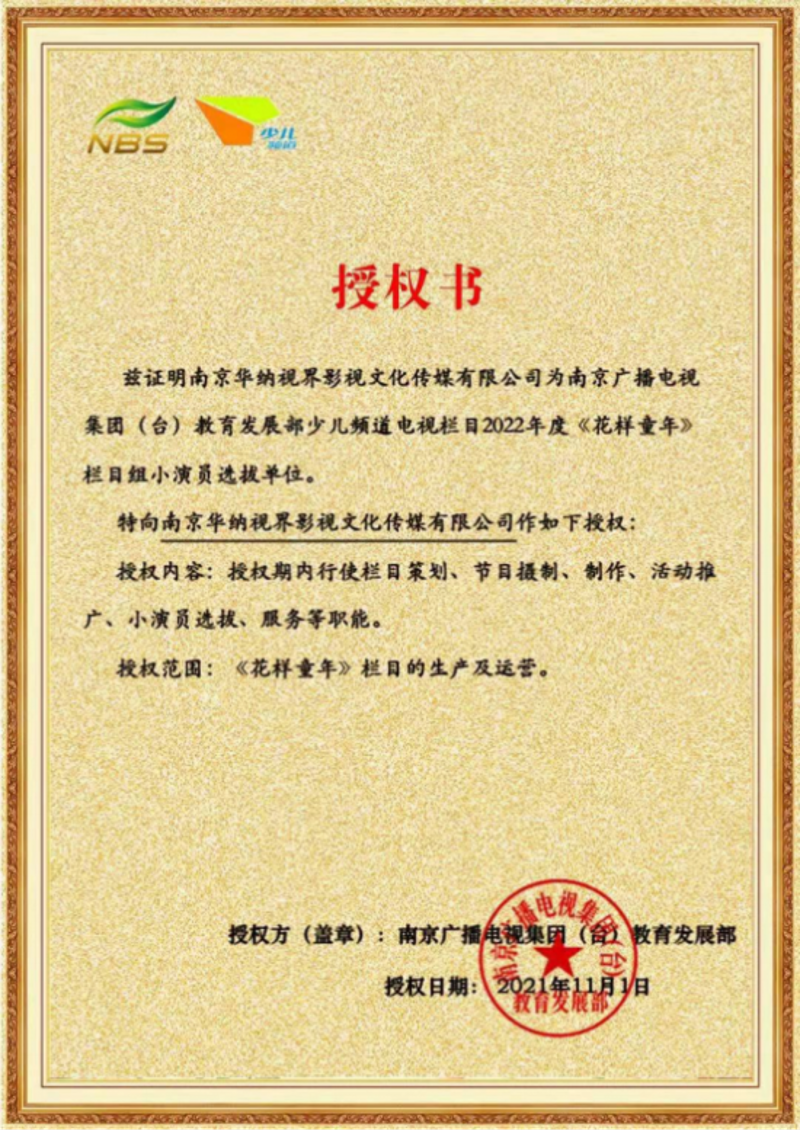 文化传播：连接世界，传递思想的桥梁