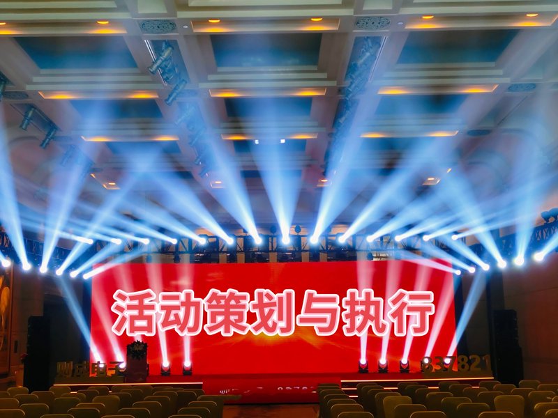 营销推广服务：如何为你的品牌注入活力？